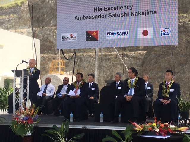 Ambassador Nakajima giving a speech