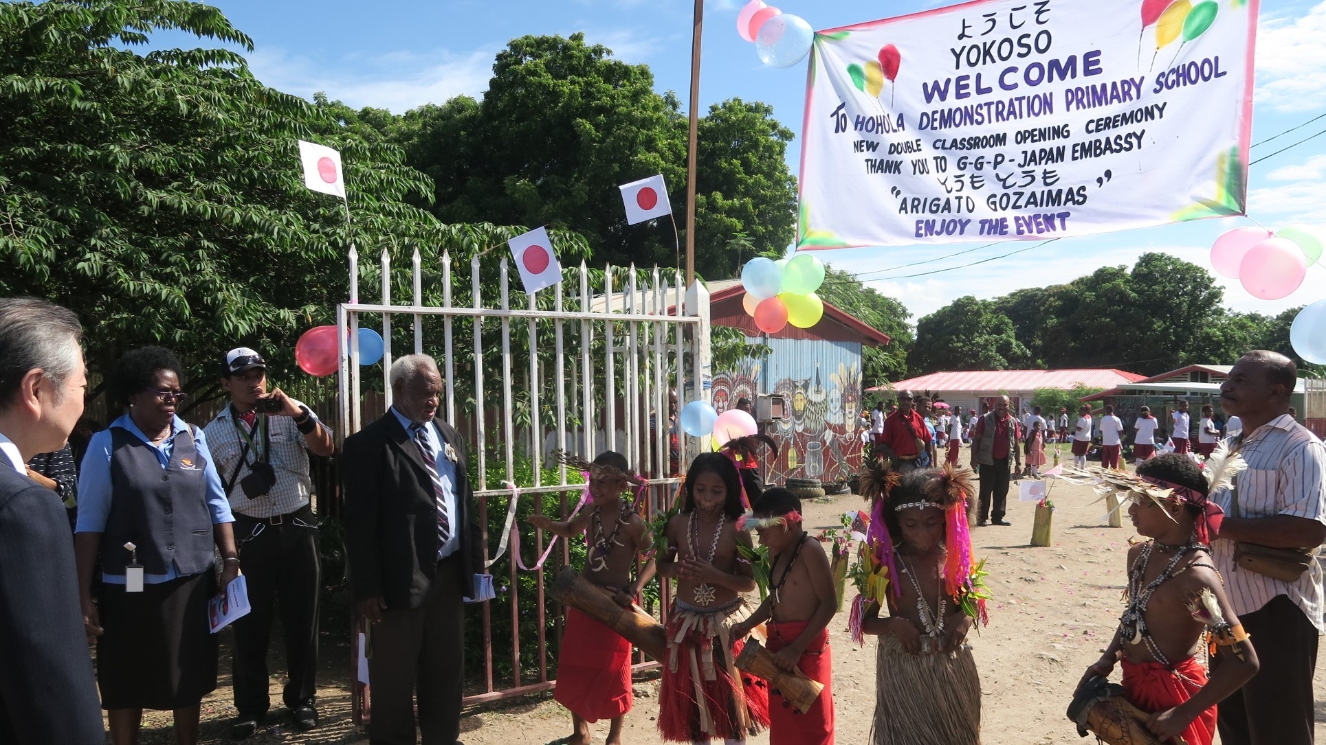 opening ceremony of hohola demonstration primary school