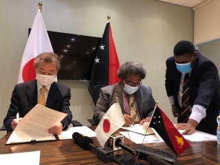 署名