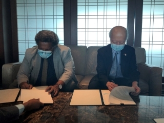 署名