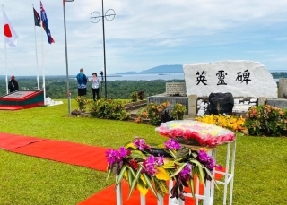 Wewak
