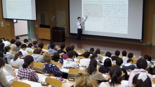 University2