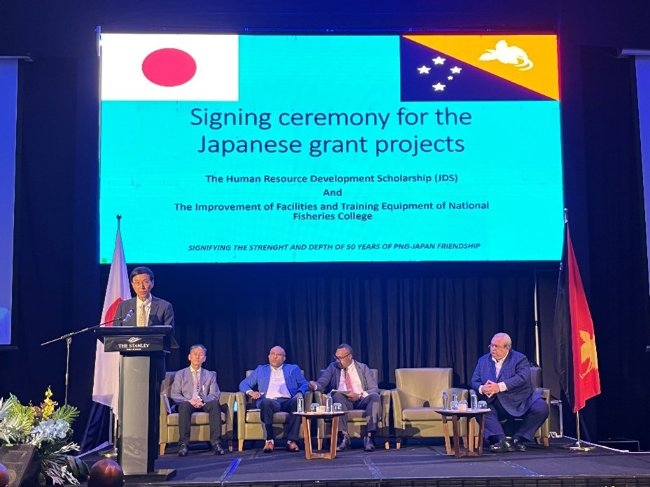 Speech by Ambassador MOCHIZUKI